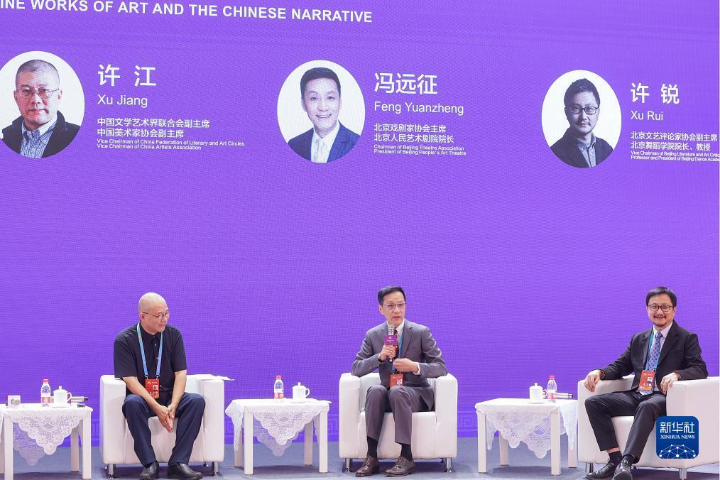 百汇官网开户